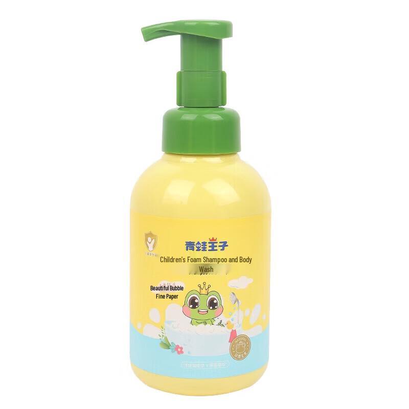 Frog Prince 2-in-1 Children s Chamomile Foam Shampoo & Body Wash