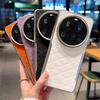 YUTRNG For Xiaomi 15 Ultra Case Wave Texture PU Leather + PC Magnetic Phone Cover