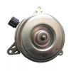 High Quality Electric Radiator Fan Motor 21487-AX000 for Nissan Murano VQ35DE