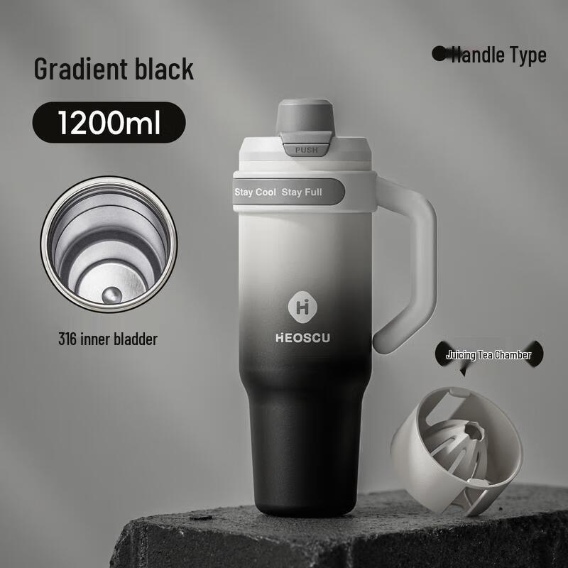 HANDUNYOU Jumbo Insulated Tumbler with Retractable Straw