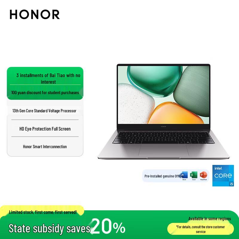 Honor Laptop X14 2025 Combat Edition (CN version) 14-inch