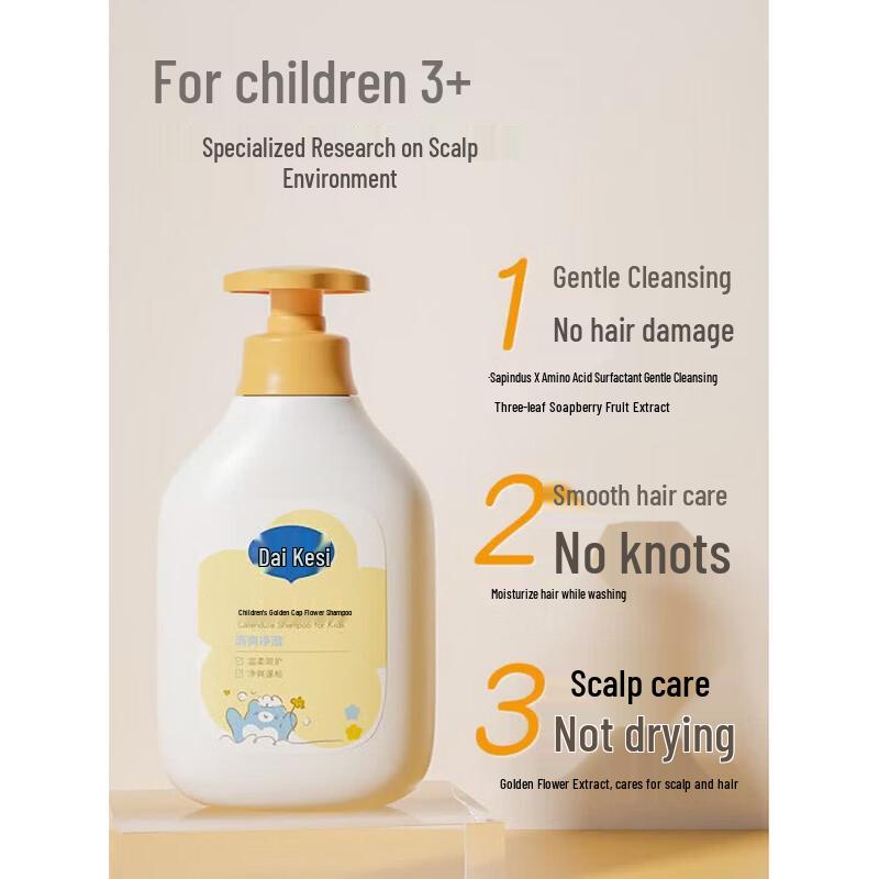 Dexter Kids Calendula Shampoo