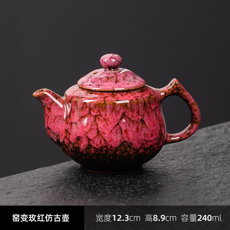 Japanese Style Kiln Change Ceramic Teapot Home Kung Fu TeaPot Tea Kettle Teaset Porcelain Teapot Traditional Chinese Teaware