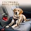 Multifunctional Dog Highly Can Be Fixed To Seat Shock Prevents Prevents Jumping Night Suitable for Small To Large for Can Be Worn On the Shoulder or