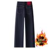 Women's Dark Blue Retro Wide-Leg Jeans - 2024 Autumn/Winter Collection