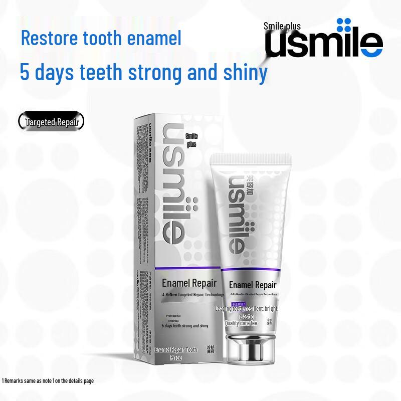 

Usmile Enamel Repair Toothpaste