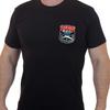 Russian GRU Military Intelligence Special Forces Motto Badge TShirt 100 Cotton ONeck Summer Short Sleeve Casual Mens Tshirt
