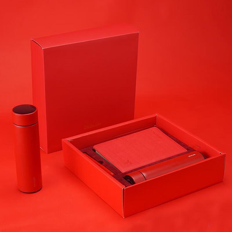 Deshilang Koi Edition Stainless Steel Thermos Set