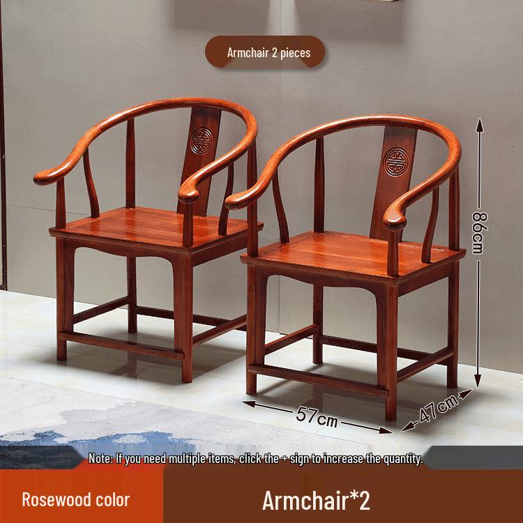 Solid Wood Chinese Style Round Chair Set: 3-Piece with Backrest and Tea Table, Antique Design for Balcony or Leisure.
