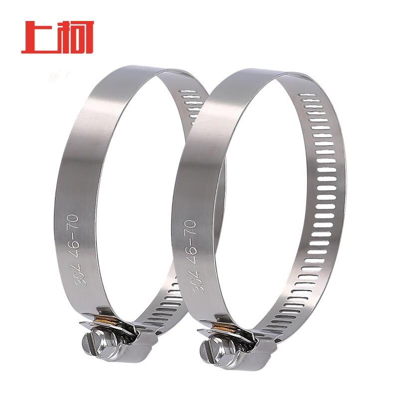 Shangke 304 Stainless Steel Adjustable Hose Clamps