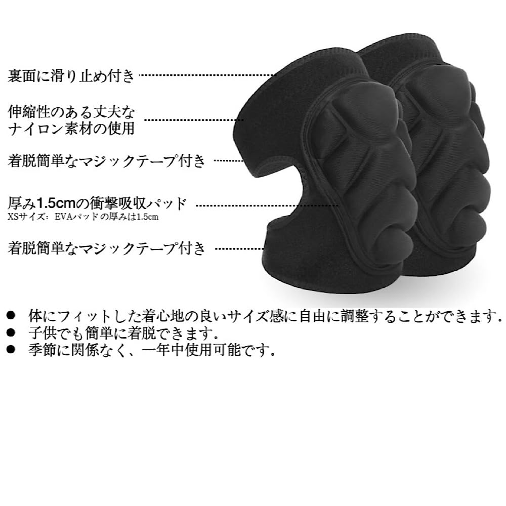 ENCOUNTER Knee Knee Shockproof Pads for Roller Inline and Prevents Reduces and is Easy to Put On and Take Unisex Sports Ages Kids' Protectors, Pads,