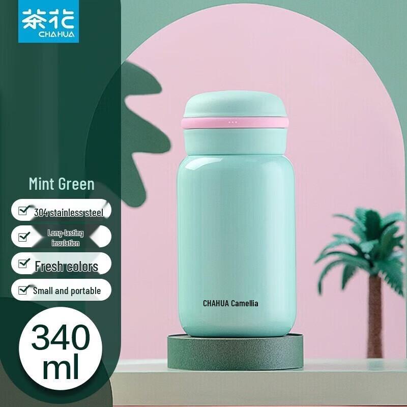 CHAHUA Macaron Stainless Steel Portable Travel Tumbler
