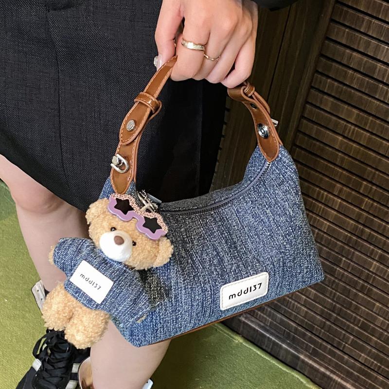 IELGY Ladies Messenger Bag Denim Fashionable All-Match Can Be Carried In Hand
