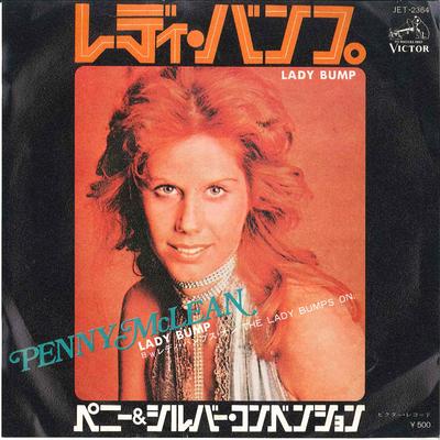 7inch Record PENNY MCLEAN - Lady Bump / The Lady Bumps On JET2364 VICTOR 1976 Japan Soul/Funk Used