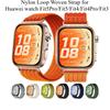 Offizielles gewebtes Nylon-Schlaufenarmband für HUAWEI WATCH FIT 5/4 Pro Geflochtenes bequemes atmungsaktives Armband für Huawei Watch Fit 5-4-3