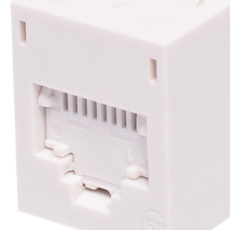 Molex KSJ-00024 Cat5e Unshielded Information Module