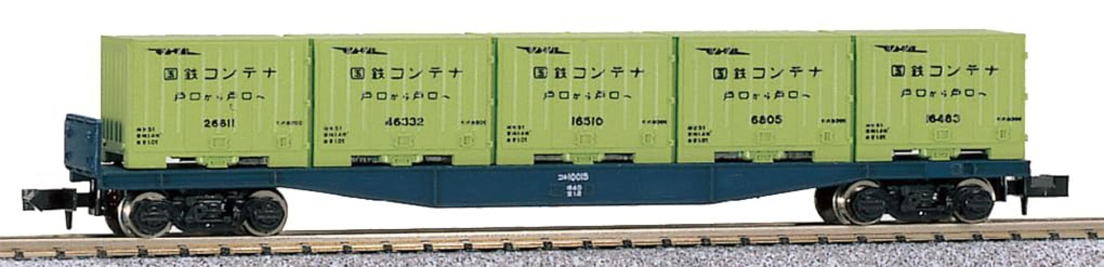 

KATO Модель грузового вагона Koki 10000 колеи N 8002
