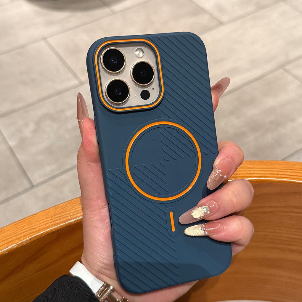 Applicable To IPhone 16 Contrasting Color Matte Thin Circle Magnetic Suction Phone Case Apple 15 Oblique Stripe Advanced Sense Protective Case 14