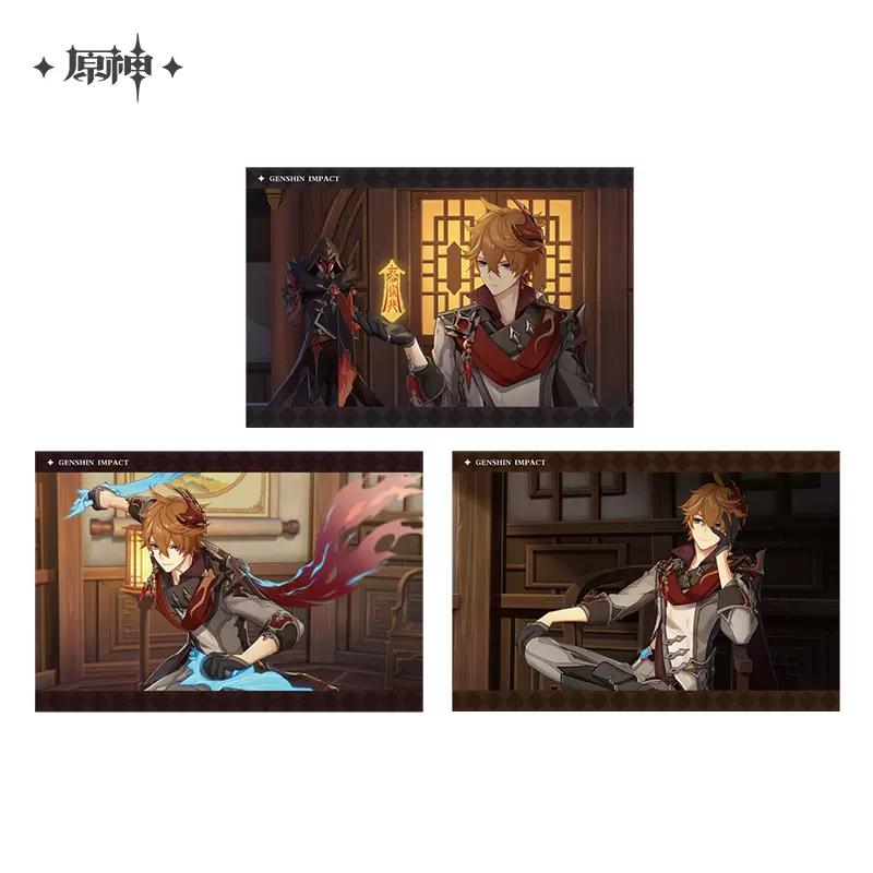 Sunsyea Genshin Impact Official Merch miHoYo Original Authentic PV Series Cards Wanderer Ayato Tartaglia Klee Baizhu
