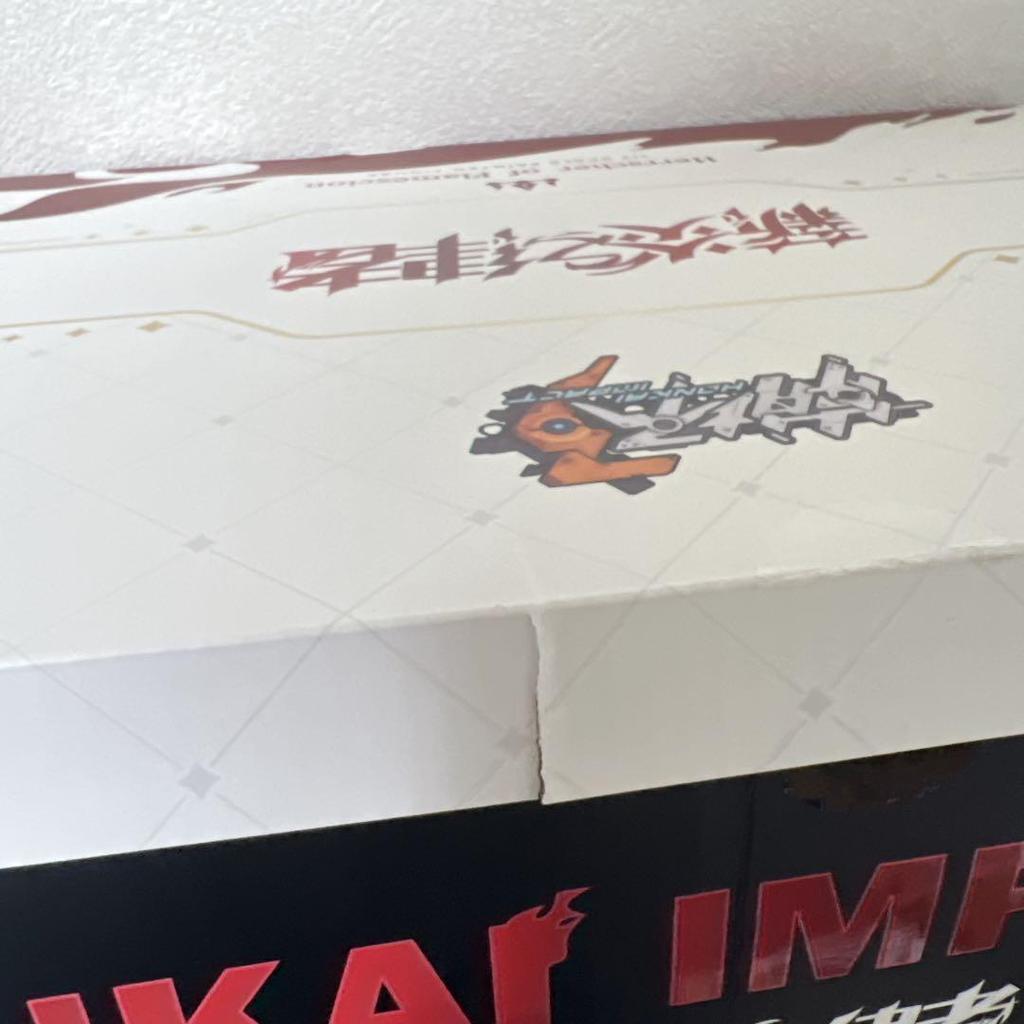 [USED] Honkai Impact 3rd Kiana, the Firebrand Ruler 1/7 Scale Figure