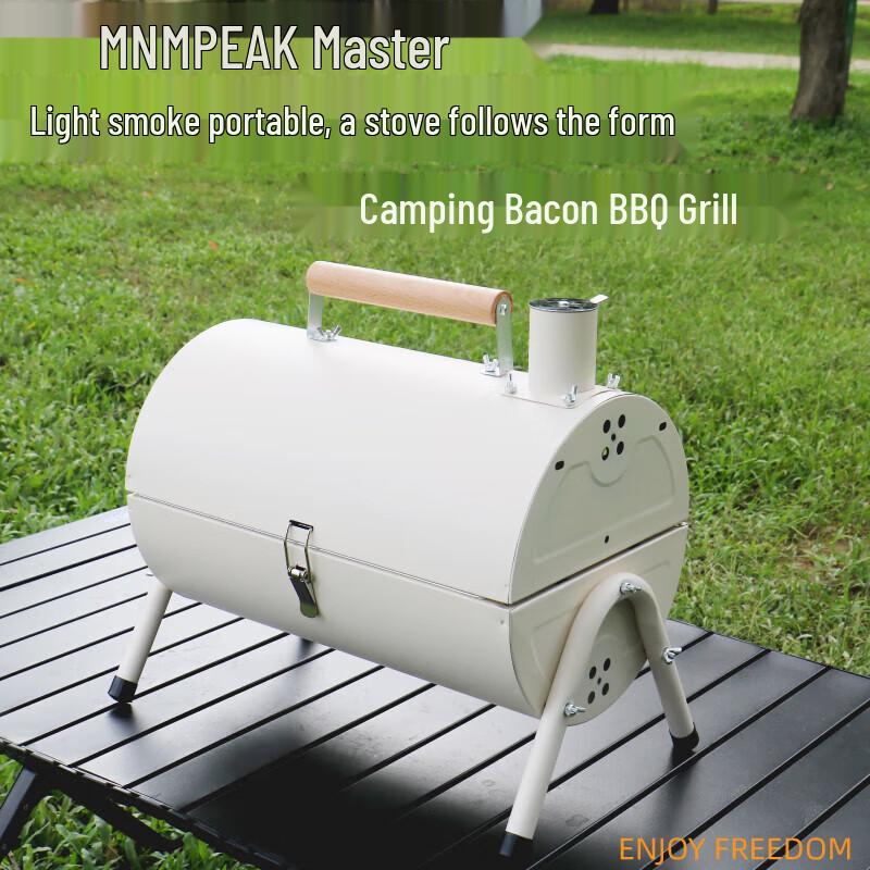 DASPAN Camping Chimney Charcoal Grill