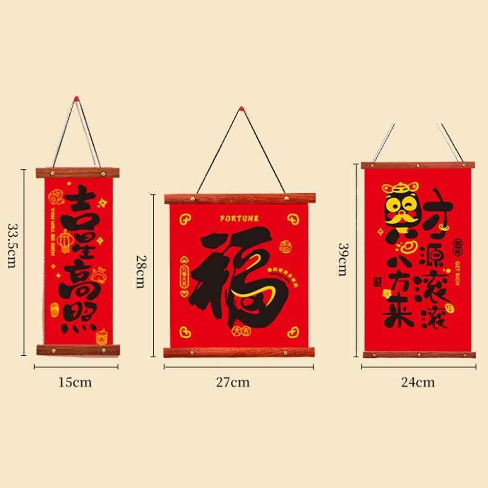  Pendentifs de Calligraphie Chinoise Rouge Flanelle Ornements pour la Maison Décoration à Suspendre Nouvel An