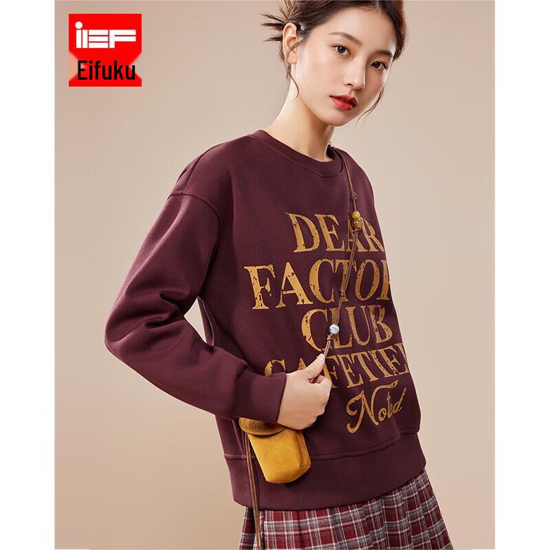 

Свитшот из флиса с принтом американской ретро-буквы IEF One Size