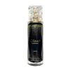 Lattafa, Nasmaat, Eau De Parfum, Unisex, 100 ml