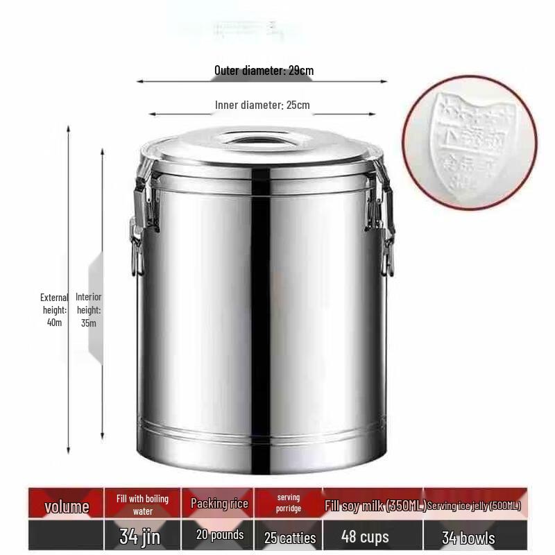 Miling Stainless Steel Insulated Food & Beverage Thermal Dispenser