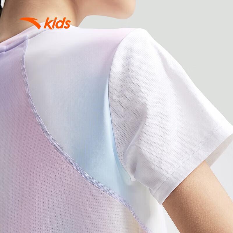 Anta Girls' Quick-Dry Sport T-Shirt