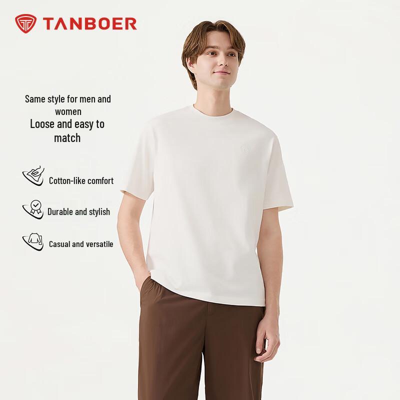 Tamboer Unisex Solid Color Round Neck Short Sleeve T-Shirt M