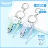 Cinnamoroll Nail Clipper Earpick Keychain Random C1054