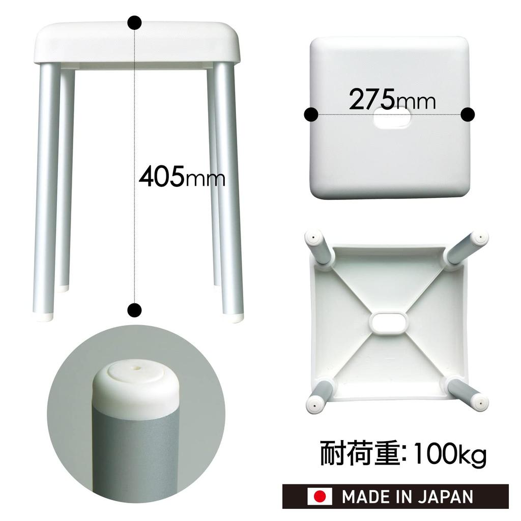 LEC DENIM Bath Stool, 40cm High, Aluminum Legs (White), Mildew and Antibacterial, Made In Japan, B00469