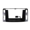 2 DIN 10 INCH Fascia Fit For Toyota Previa 3 XR50 Estima 2006- 2019 Screen Audio Dash Panel Frame Fascia Car Fascia Frame