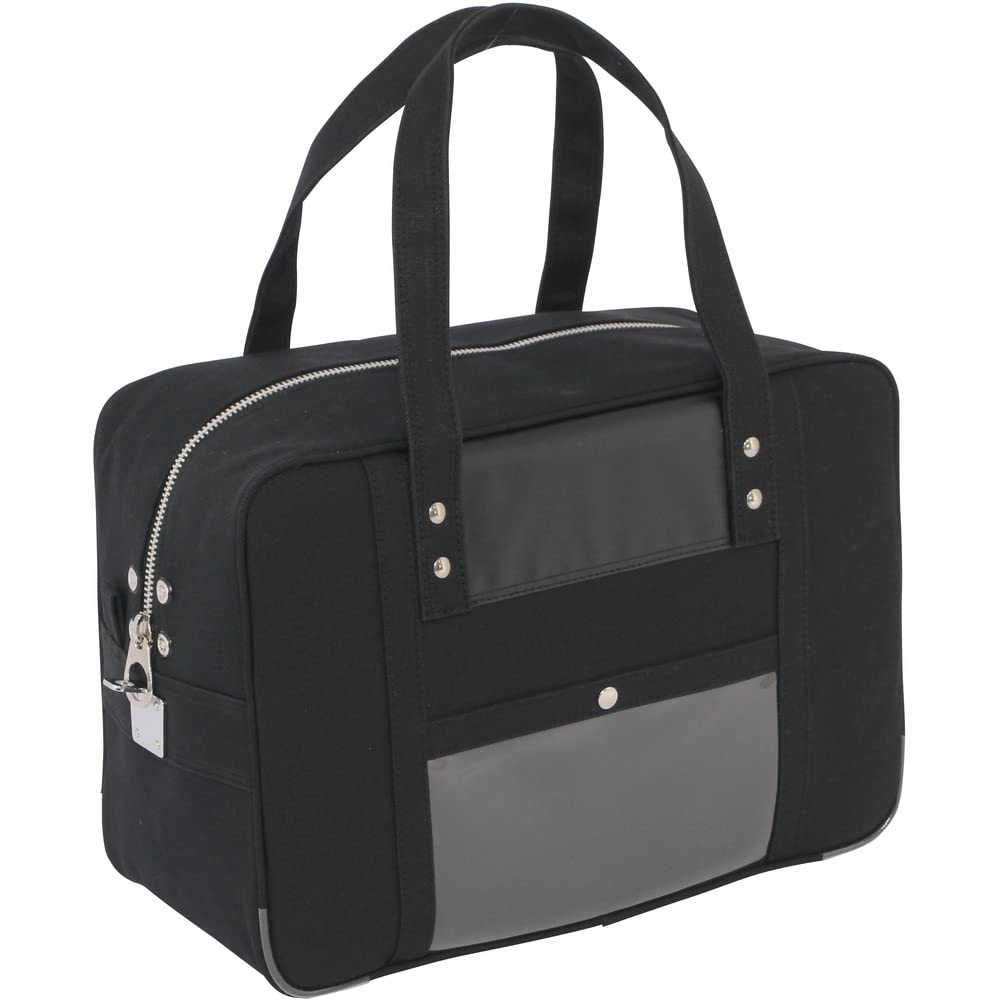 

Сумка почтовая Boston Bag из холста с замком-подковой, не темно-синяя, 21 л, 29 см, черная [Sanei] (M) (В комплект входит навесной замок.) 0,73 кг БТМ-У-01 чёрный