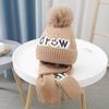 Autumn and Winter Children's Hat Boy Bear Wool Hat Girl Knitted Cotton Warm Baby Hat Scarf Two-piece Set