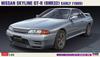 Hasegawa Nissan Skyline Primer Modelo de Plástico 20496 1/24 GT-R (BNR32)