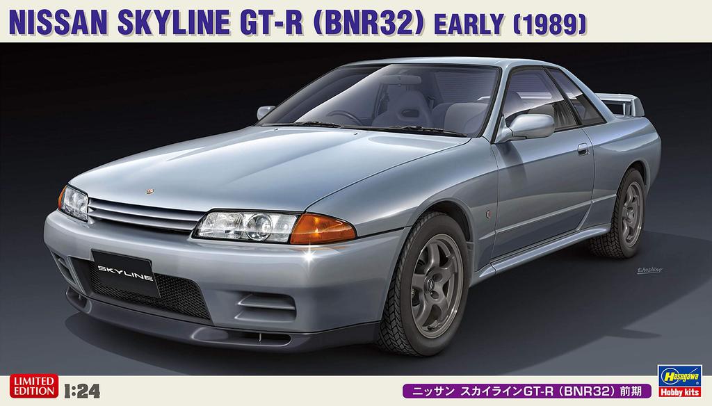 Hasegawa Nissan Skyline Primer Modelo de Plástico 20496 1/24 GT-R (BNR32)