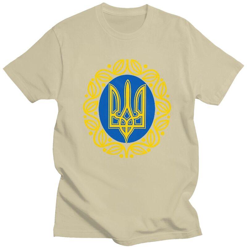 Custom Coat Of Arms Ukraine Flag T Shirt Men Short Sleeves 100 Cotton Tshirt Casual Ukrainian Trident Tee Tops Fashion Tshirt