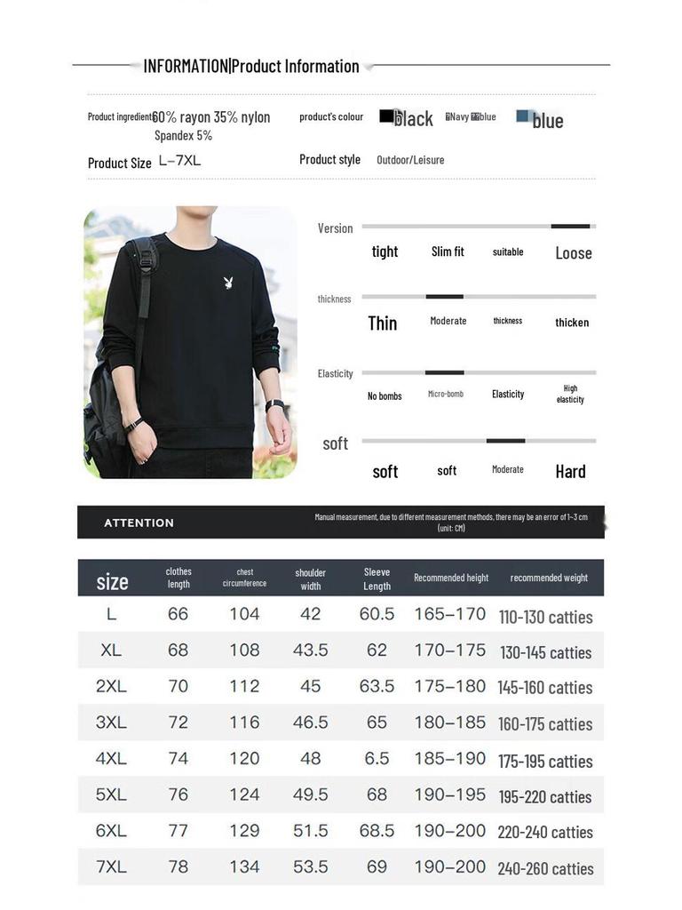 PLAYBOY Men's Casual Crew Neck Tops