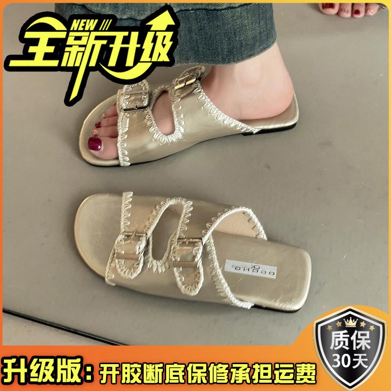 Fashion versatile simple casual comfortable sandals women 2025 new summer wear non-slip one-word beach shoes