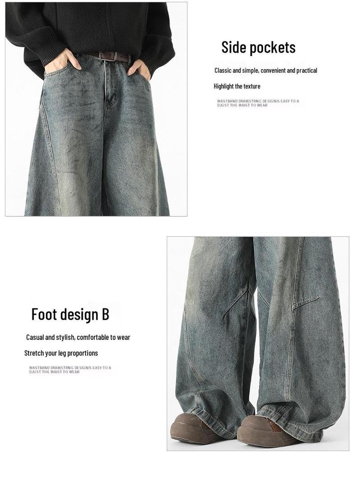 Men's Retro Washed Slim Bootcut Jeans for Spring and Autumn - Unisex Wide Leg Pants