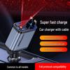 Starry Sky Ceiling Projection Car Charger with Retractable Cable and Fast Charging for Universal Car Models