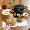 Girls Korean Version Cute Cartoon Snow Boots 2025 Winter New Velvet Thickened Warm Boys Large Cotton Boots Cotton Shoes