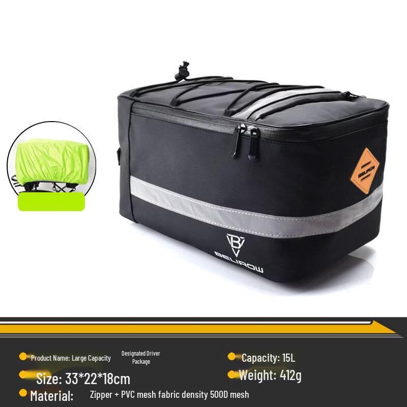 Bicycle Rear Pannier Bag 15L