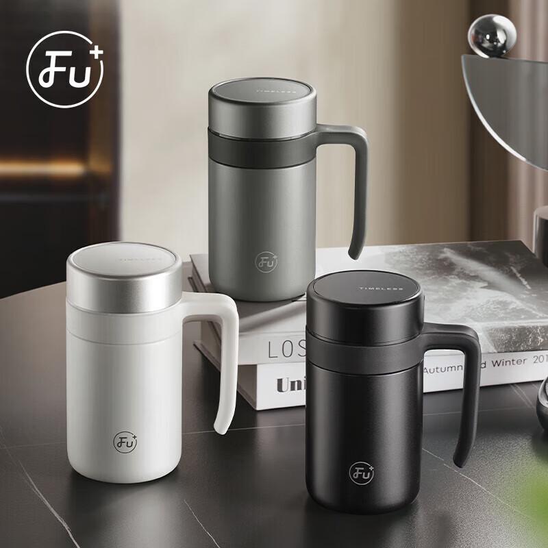FUGUANG FU+ Classic Tea Infuser Thermos Cup 460ml