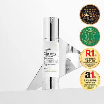 VT Mild Riddle Shot 50 Essenz 50ml