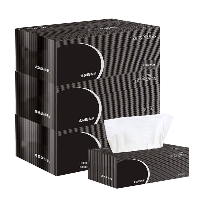 Churong Business Facial Tissues