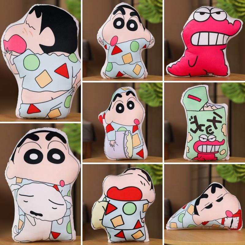 Cute Crayon Shin-chan Double-sided Printed Plush Pillow