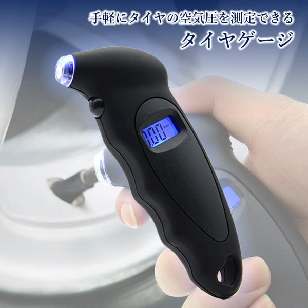 Tire Gauge Air Gauge Car Motorcycle Tire Air Pressure Inspection